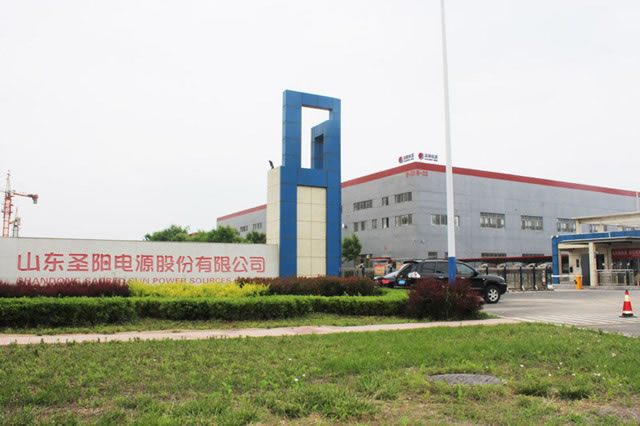 圣陽工業園廠房